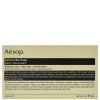 Aesop Nurture Bar Soap 150g thumbnail 1