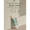 Frudia Re:proust Essential Blending Body Lotion Greenery thumbnail 2