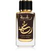 Lattafa Raghba Wood Intense Eau de Parfum miehille 100 ml thumbnail 2
