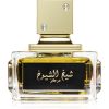 Lattafa Sheikh Al Shuyukh Concentrated Eau de Parfum miehille 100 ml thumbnail 2