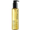 Shu Uemura Essence Absolue Nourishing Protective Hair Oil (150 ml) thumbnail 1
