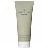 Origins Ginger Moisturizing Hand Cream (75 ml) thumbnail 1