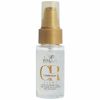 Wella Professionals Oil Reflections Light (30 ml) thumbnail 1