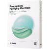 Dr.Jart+ Pore-remedy Purifying Mud Mask thumbnail 1