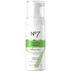 No7 Essential Cleansing Foaming Cleanser For Oily Skin 150 ml thumbnail 1