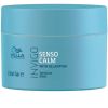 Wella Professionals Invigo Calm Mask 150 ml thumbnail 1