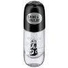essence Top Coat 8 ml thumbnail 1