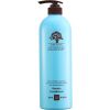 Arganmidas Keratin Conditioner treatment  1000 ml thumbnail 1