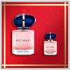 Giorgio Armani My Way  Gift Set thumbnail 1