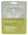 Masque Me Up Natural Bio Cellulose Facemask - Pore Refining Sheet Mask 25 ml thumbnail 1