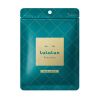 LuLuLun Precious Sheet Mask Green 7 kpl thumbnail 1
