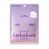 LuLuLun Premium Sheet Mask Hokkaido Lavender 7 kpl thumbnail 1