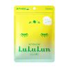 LuLuLun Premium Sheet Mask Setouchi Lemon 7 kpl thumbnail 1