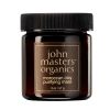 John Masters Moroccan Clay Purifying Mask (U) thumbnail 1