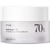 ANUA Heartleaf 70% Intense Calming Cream 50 ml thumbnail 1