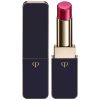 Clé de Peau Beauté Lipstick Shine (Various Shades) - 217 - Go-Getter Grape thumbnail 1