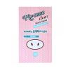 
						HOLIKA HOLIKA Pig Nose Clear Blackhead Perfect Sticker 10kpl
					 thumbnail 1