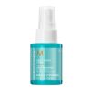 MOROCCANOIL Frizz Shield Spray 50 ml thumbnail 1