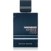 Al Haramain Amber Oud Private Edition Eau de Parfum unisex 60 ml thumbnail 1
