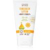 WoodenSpoon Baby & Family aurinkosuojamaito SPF 30 150 ml thumbnail 1