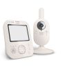 Philips Avent Baby Monitor SCD891/26 digitaalinen videoitkuhälytin 1 kpl thumbnail 1