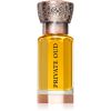 Swiss Arabian Private Oud hajustettu öljy unisex 12 ml thumbnail 1