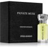 Swiss Arabian Private Musk hajustettu öljy unisex 12 ml thumbnail 3