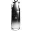 Shiseido Men Ultimune Concentrate 75 ml thumbnail 1