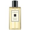 Jo Malone London Peony &amp; Blush Suede Bath Oil 250ml thumbnail 1