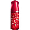 Shiseido Ultimune Shi Ultimune Holiday Limited Edition (75 ml) thumbnail 1