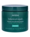 Aveda Botanical Repair Intensive Strenghtening Masque 450 ml thumbnail 1