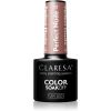Claresa SoakOff UV/LED Color Perfect Nude geelikynsilakka sävy 4 5 g thumbnail 1