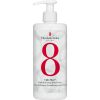 Eight Hour Daily Hydrating Body Lotion, 380ml thumbnail 1