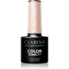Claresa SoakOff UV/LED Color Perfect Nude geelikynsilakka sävy 6 5 g thumbnail 1
