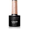 Claresa SoakOff UV/LED Color Perfect Nude geelikynsilakka sävy 7 5 g thumbnail 1