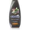 Schwarzkopf Schauma MEN suihkugeeli ja shampoo 2in1 miehille Sports Power 400 ml thumbnail 2