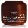 Ziaja Cocoa Butter ryppyjä ehkäisevä voide sisältää koentsyymi Q10:ä 50 ml thumbnail 1
