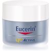 Eucerin Q10 Active elvyttävä yövoide ryppyjen ehkäisyyn 50 ml thumbnail 1
