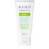 Avon Nutra Effects Matte mattapinnan antava BB-voide 5in1 sävy Extra Light 30 ml thumbnail 1