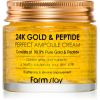 Farmstay 24K Gold &amp; Peptide Perfect Ampoule Cream kosteuttava voide ihon ikääntymisen ehkäisyyn 80 ml thumbnail 1