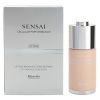 Sensai Cellular Performance Lifting Radiance Concentrate kirkastava seerumi kohottava vaikutus 40 ml thumbnail 3