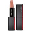 Shiseido ModernMatte Powder Lipstick 502 Whisper thumbnail 1