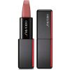 Shiseido ModernMatte Powder Lipstick 506 Disrobed thumbnail 1