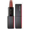 Shiseido ModernMatte Powder Lipstick 507 Murmur thumbnail 1
