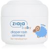 Ziaja Baby voide vaippaihottumaan 50 ml thumbnail 1
