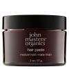 John Masters Organics Hair Paste 57g thumbnail 1