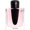 Shiseido Ginza Night Eau de Parfum naisille 90 ml thumbnail 2