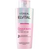 Loreal Paris Elvital Glycolic Gloss Shampoo 200 ml thumbnail 1