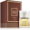 Lattafa Khamrah Qahwa Eau de Parfum unisex 100 ml thumbnail 3