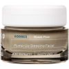Korres Black Pine Plump-Up Sleeping Facial 40 ml thumbnail 1